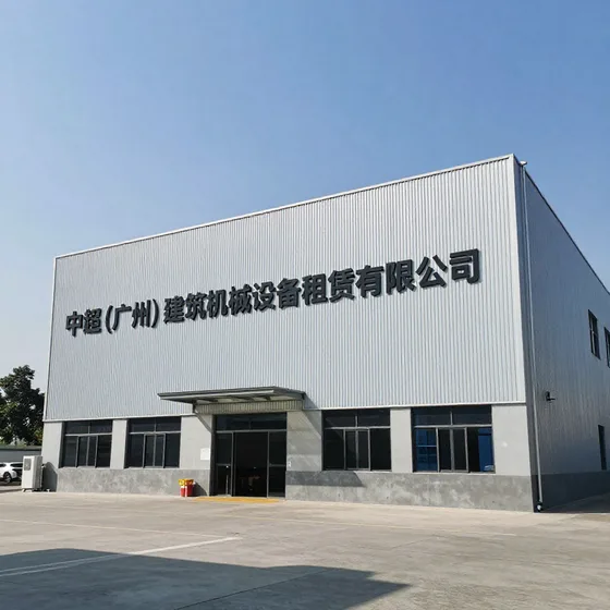 该品牌